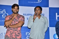 Hippi Movie Press Meet Photos